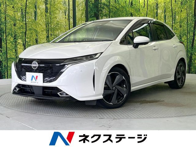 ノートオーラ 1.2 G レザーエディション 