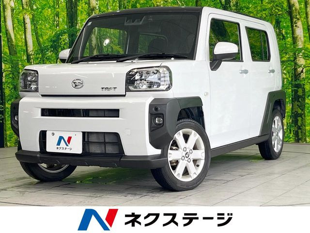 タフト G