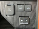 前席シートヒーター パワーアウトレット USBジャック
