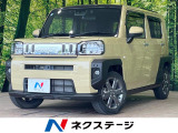 純正9型ディスプレイオーディオ 全周囲カメラ スカイフィールトップ