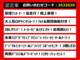 アルファード 3.5 エグゼクティブ ラウンジ S 禁煙 ワンオーナー