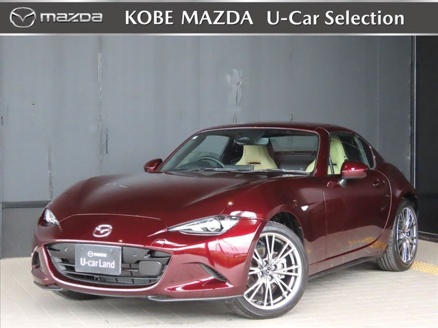 ロードスターRF 2.0 30周年記念車