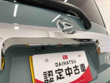 お住まいの最寄りの弊社店舗へお問い合わせ下さい!(最寄りの店舗への配送手数料無料!岐阜県内限定!)