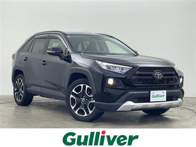 RAV4 2.0 アドベンチャー 4WD 4WD 修復歴無し