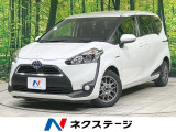 バックカメラ セーフティセンス 両側電動ドア 禁煙車 オートハイビーム
