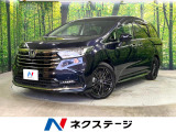 禁煙車 純正10型ナビ 全周囲カメラ 両側電動スライドドア ETC