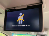 【フリップダウンモニター】大画面モニターで後席でもエンタメをお楽しみいただけます。小さなお子様にも大人気の装備です♪