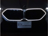 【キドニーグリル】BMWは約90年もの間、ほぼ全ての車両にひと目でBMWだと分かるこの特徴的なフロントグリルが備えられ、デザイン・アイコンとして親しまれてきました。