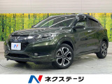 9型フローティングナビ 衝突軽減装置 クルーズコントロール