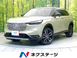 純正9型ナビ バックカメラ ホンダセンシング レーダークルーズ