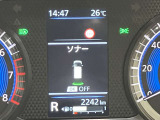【メーター】昼間も夜間もとっても見やすく疲れにくいメ-タ-類で長距離ドライブの時もラクラク♪♪