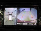 ■アラウンドビューモニター搭載。車体を4方向のカメラで「上から見下ろしたような映像」を映します。車庫入れが苦手な方も映像サポートでラクラク駐車できます。
