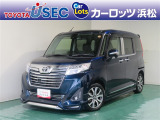 広い室内空間のトヨタ・ルーミー。運転もしやすい街乗り車です。
