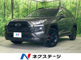 純正10型ディスプレイ 全周囲カメラ 衝突軽減 BSM レーダークルーズ