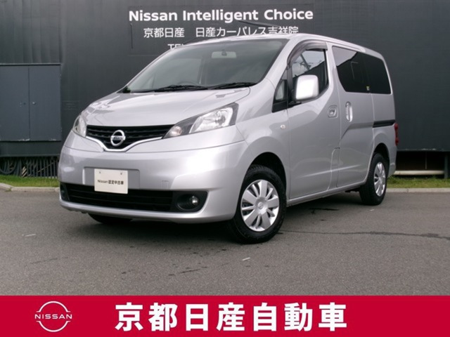 NV200バネット 1.6 16X-2R