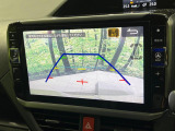 【バックカメラ】駐車時に後方がリアルタイム映像で確認できます。大型商業施設や立体駐車場での駐車時や、夜間のバック時に大活躍!運転スキルに関わらず、今や必須となった装備のひとつです!
