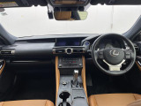 RC 300h 本革シート 修復歴無し