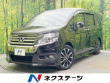 禁煙車 純正9型ナビ フリップダウンモニター バックカメラ