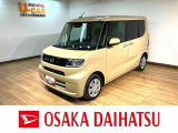 ☆当店スタッフお薦め車☆両側電動スライドドア装備の特別仕様車タントですよ♪電動パーキングブレーキ・オートブレーキホールド・前後コーナーセンサーなど装備♪オーディオレス車でお好みのナビ装着して楽しんで♪
