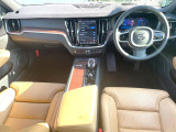 V60 アルティメット B4 