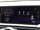 CD・DVD(再生機能)・ブルートゥース等を使用することができます。