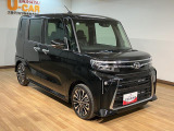 大阪ダイハツU-CAR河内長野までお問い合わせいただければお答えいたします☆些細なことでも結構ですのでぜひお問い合わせ下さい☆
