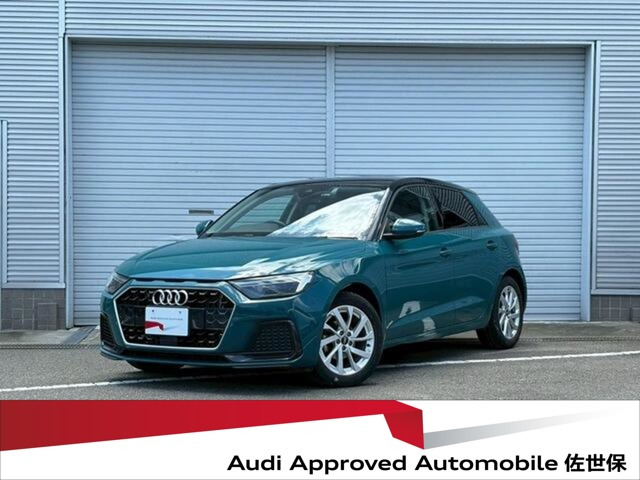 A1スポーツバック 25 TFSI アドバンスド 