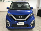 ☆商談中の場合もございますのでご来店前にお問い合わせください☆スタッフが丁寧に対応します。