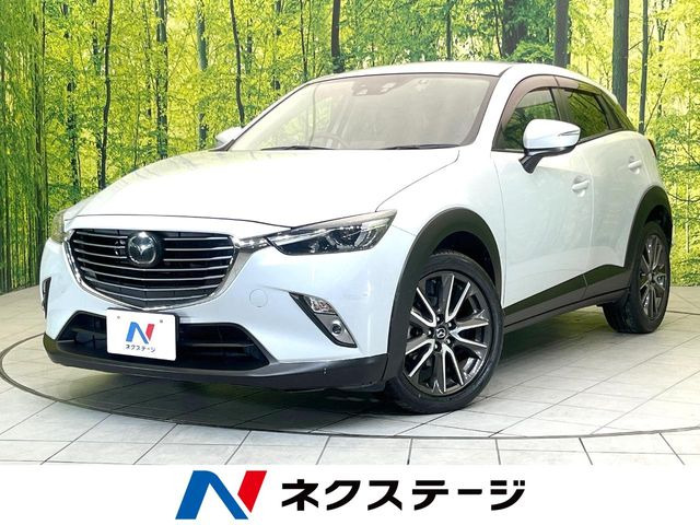CX-3 1.5 XD ツーリング