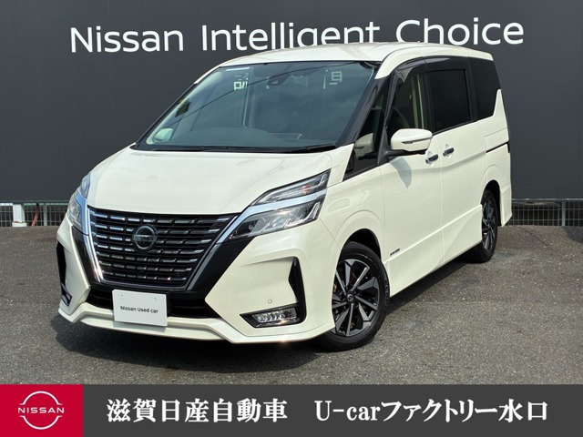 セレナ 2.0 ハイウェイスターV 