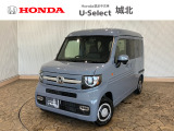 ★営業時間10:00〜18:30【定休日:火/水曜】☆全国どこでも納車可能です!お気軽にお問い合わせください♪TEL:●048-463-3535