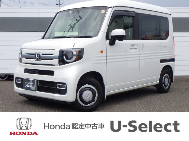 N-VAN +スタイル ファン
