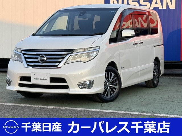 セレナ 2.0 ハイウェイスター Vセレクション+Safety S-HYBRID