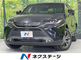 8インチディスプレイオーディオ バックカメラ 衝突軽減 レーダークルーズ