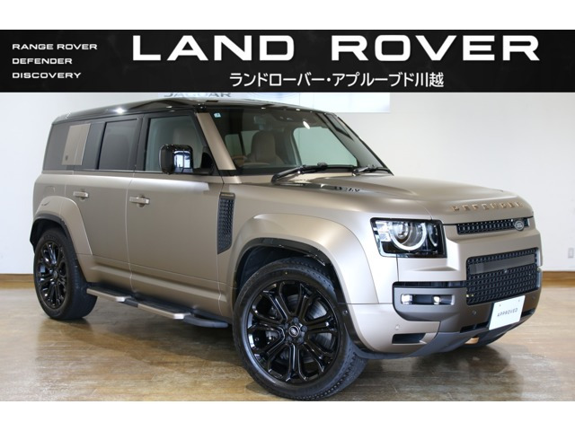 ディフェンダー 110 オクタ 4.4L P635 4WD 