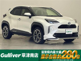 ◆北海道、東北、関東、中部、関西、中国、四国、九州、沖縄、全国各地どこからでも対応可能です!!お気軽にガリバーにお気軽にご相談ください!!