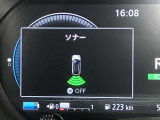 障害物を感知し知らせてくれるので安心です♪