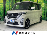 純正9インチSDナビ 両側電動ドア 全周囲カメラ 衝突被害軽減システム