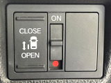 【パワースライドドア】スマートキーや運転席のスイッチでスライドドアの開閉が可能♪電動だから力を入れてドアを開ける必要が無く、小さいお子様でも、重い荷物を持っている時もラクに開け閉めできます♪