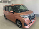 販売は岐阜県在住の方が条件になります!卸売不可