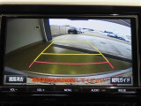 バックガイドモニターで、後方を確認しながら安心して駐車することができます。運転初心者も熟練者も必須の機能ですよ!