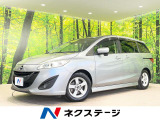 純正ナビ バックカメラ 電動スライドドア 禁煙車 ドラレコ スマートキー