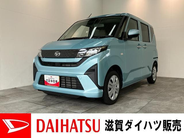 ムーヴ L 