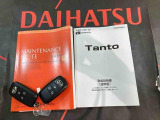 ご不明な点やお気づきの点はお気軽にお問い合わせ下さい!
