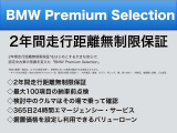 X3 20d xドライブ Mスポーツ ディーゼル 4WD 