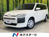 SDナビ バックカメラ 衝突被害軽減システム 禁煙車 ドラレコ LED