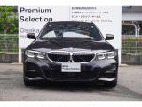 弊社はBMW正規ディーラーでございます。安心の全国登録納車致します。お問い合わせは大阪BMW Premium Selection 吹田(無料ダイヤル)0078-6002-613077迄お待ちしております。毎水曜、第二・第三火曜日定休