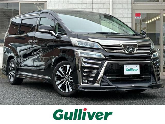 ヴェルファイア 2.5 Z Gエディション 本革シート 修復歴無し