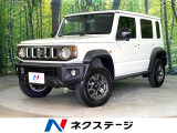 禁煙車 4WD アダプティブクルーズコントロール 前席シートヒーター