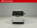 『TOYOTA認定中古車』は「まるごとクリーニング」で綺麗な内外装、「車両検査証」はプロによるチェック、買ってからも安心の「ロングラン保証」、3つの安心安全を標準装備したトヨタのブランドU-Carです